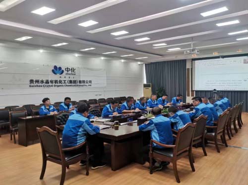 公司党委召开第二次党纪学习教育警示教育专题会