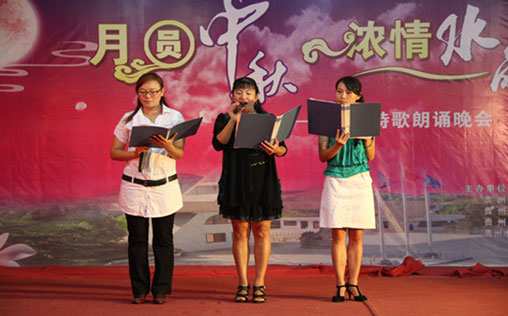 点击查看大图
