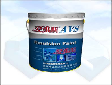 Caulk Compound